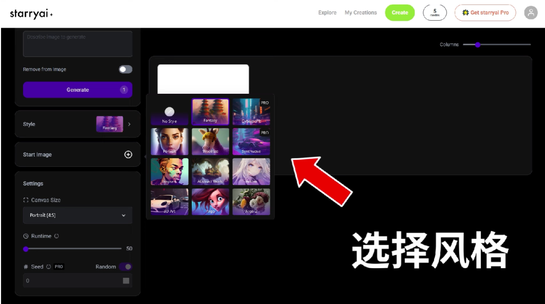 【AI绘画推荐】推荐10款取代收费Midjourney的AI绘画平台 【AI绘画推荐】推荐10款取代收费Midjourney的AI绘画平台