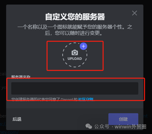 【外贸工具】AI绘画---Midjourney 【外贸工具】AI绘画---Midjourney