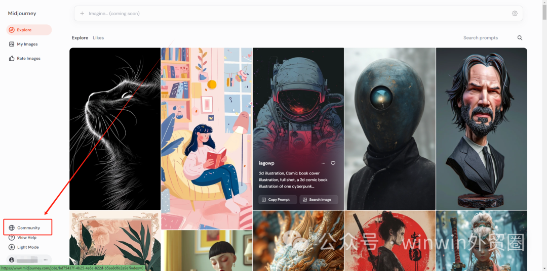 【外贸工具】AI绘画---Midjourney 【外贸工具】AI绘画---Midjourney