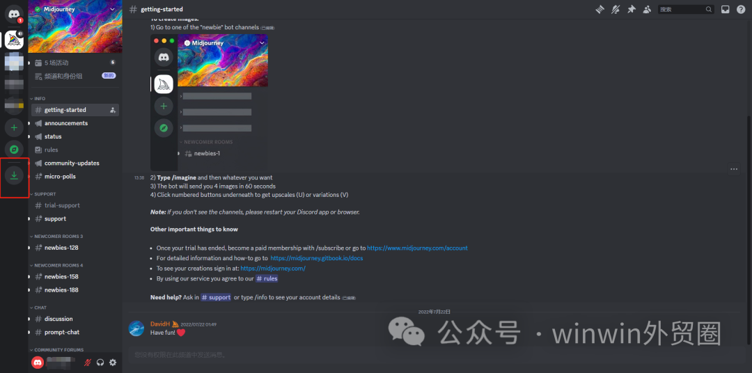 【外贸工具】AI绘画---Midjourney 【外贸工具】AI绘画---Midjourney