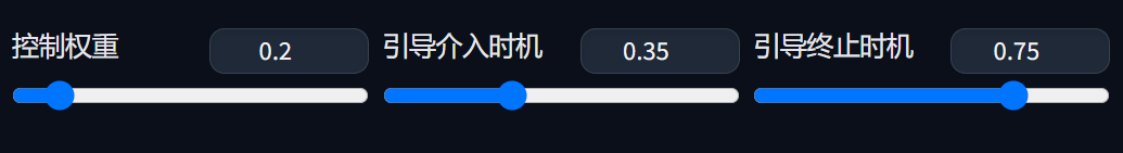 AIGC _ Stable Diffusion 艺术二维码生成指南 AIGC _ Stable Diffusion 艺术二维码生成指南