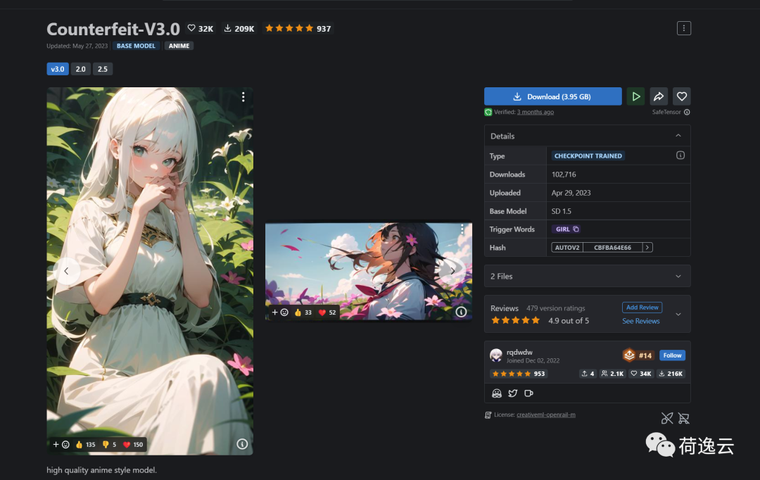 Stable Diffusion生成艺术二维码 Stable Diffusion生成艺术二维码