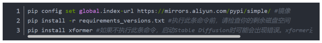 Stable Diffusion:一种新型的深度学习AIGC模型 Stable Diffusion:一种新型的深度学习AIGC模型